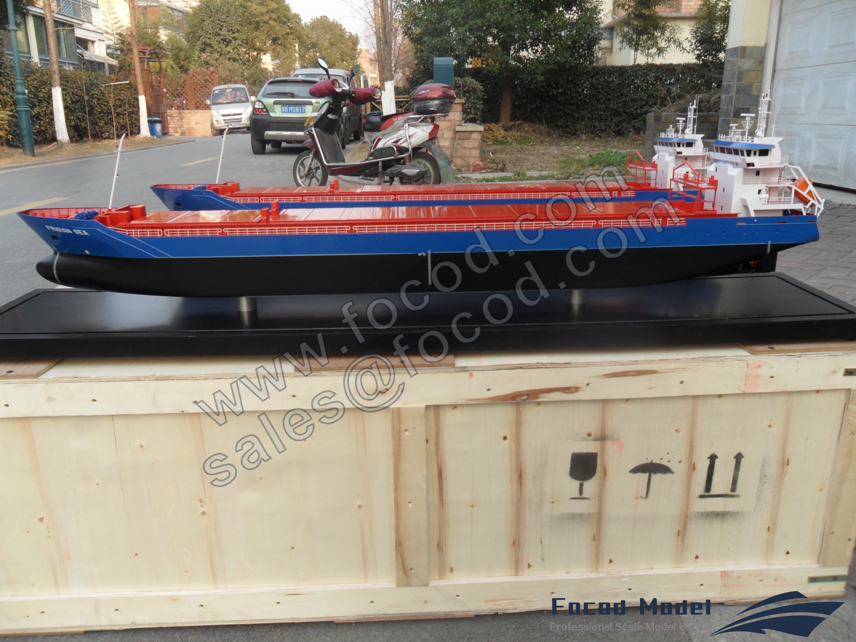 custom made model of 118m General Cargo vessel